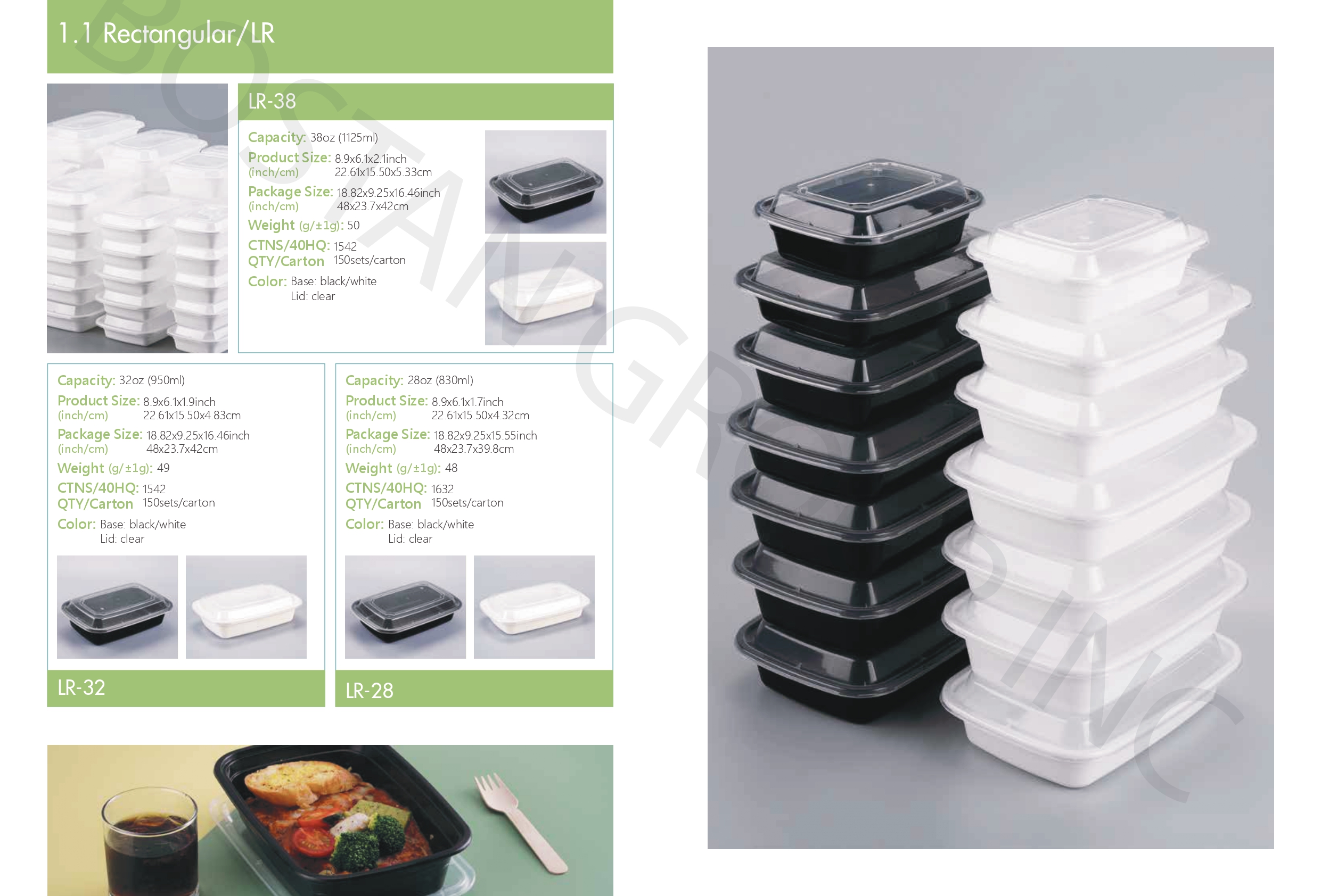 Catalog Page 4